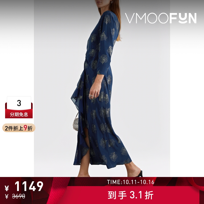 【折扣】Rixo  女露背荷叶边亮片金葱真丝法式长袖连衣裙