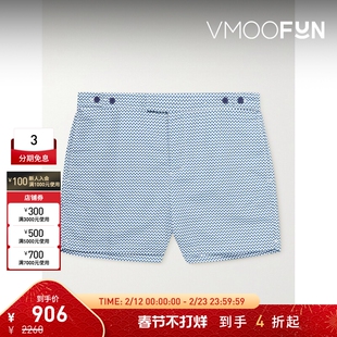 【折扣】Frescobol Carioca 男蓝色中长印花泳裤