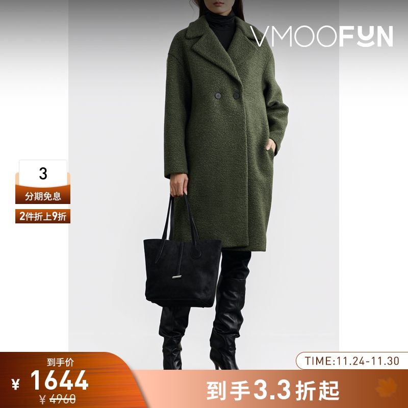 【折扣】Harris Wharf London 女绵宽松长款大衣