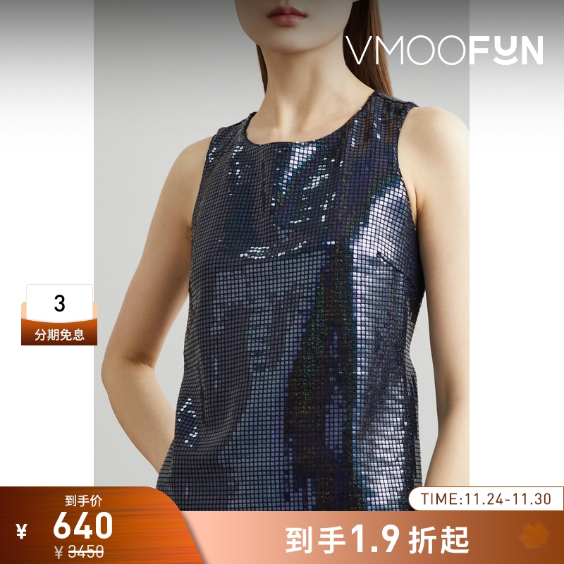 【折扣】Dodo Bar Or女露背亮片弹力上衣