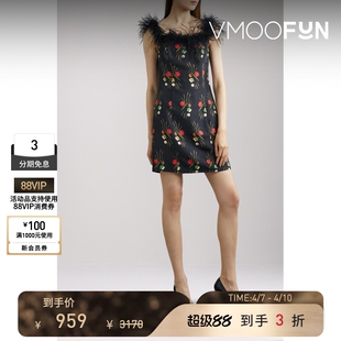 春夏女羽毛边饰印花真丝连衣裙碎花裙 Rixo