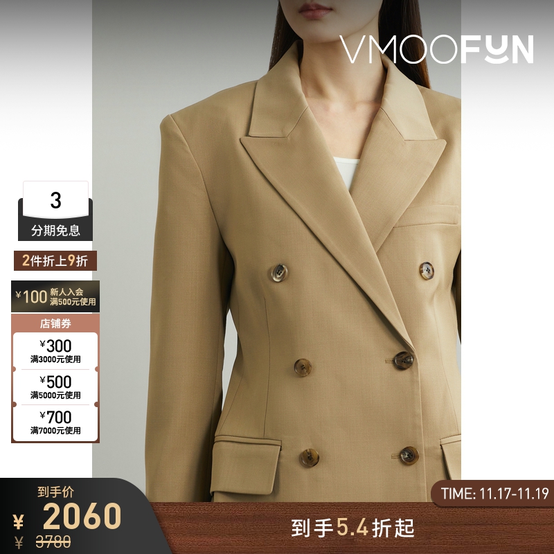 【折扣】BLOSSOM女士双排扣混纺西装外套