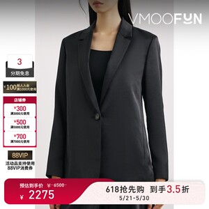 【618狂欢】VINCE 秋冬女平驳领单颗纽扣缎面斜纹布西装外套