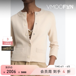 长袖 打底衫 毛衣 女秋冬浅黄短款 针织衫 VINCE 末折扣 季 开襟衫