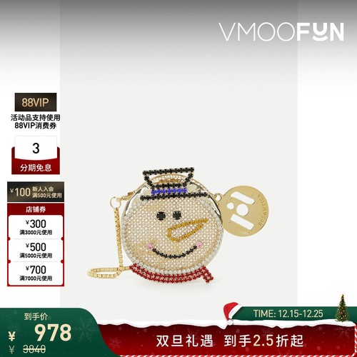 【折扣】Rosantica 女冬日雪人造型带缀饰金色单肩包