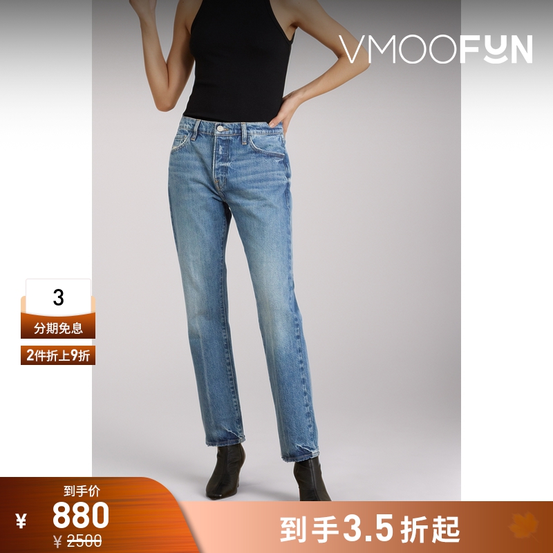 【折扣】FRAME Le Slouch 女士宽松随性低腰直筒牛仔裤