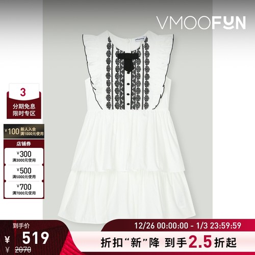 【折扣再降】Self-Portrait 女童 蝴蝶结饰刺绣棉质府绸连衣裙