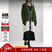 女士秋冬针织开襟衫 毛衣外套 Shepherd UNDERCOVER 折扣 the