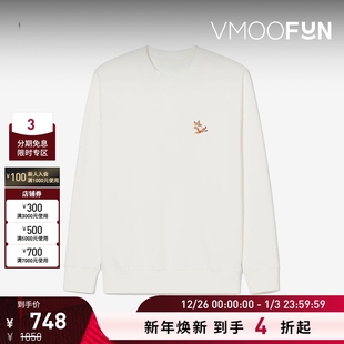 Kitsune Maison 春男品牌标志棉质圆领卫衣 折扣