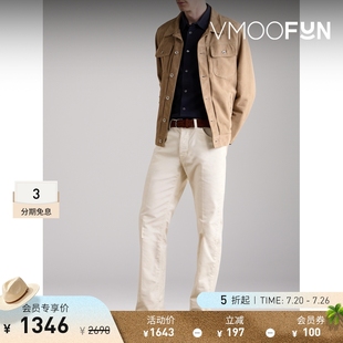 Smith 折扣 Paul 秋冬男棉質(zhì)珠地布襯衫