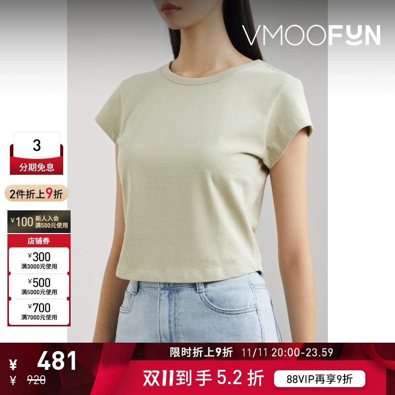 【限时折上9折】blossom春夏女士基础圆领直筒棉质平纹布T恤