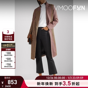 DENIM MOTHER 女士毛边高腰喇叭九分牛仔裤 折扣