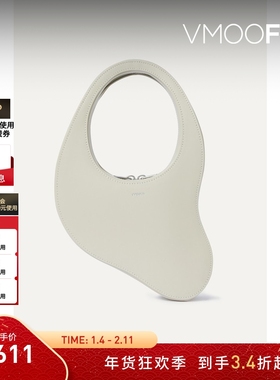 【折扣】COPERNI Melted Swipe女优雅弧形米灰色皮革手提包