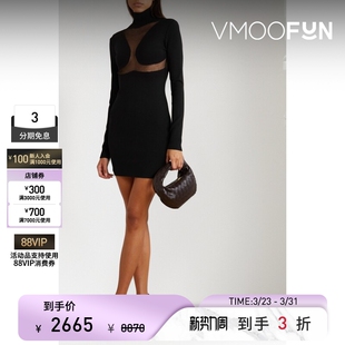 Zeynep 春夏女拼接弹力针织高领迷你连衣裙 Arcay