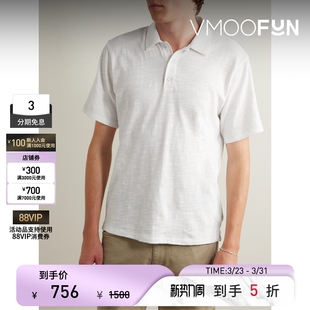 竹节纹棉质平纹布POLO衫 BONE春夏男士 RAG