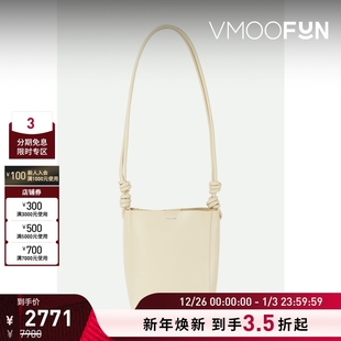 Sander Jil 女士结饰皮革单肩包 新年礼物