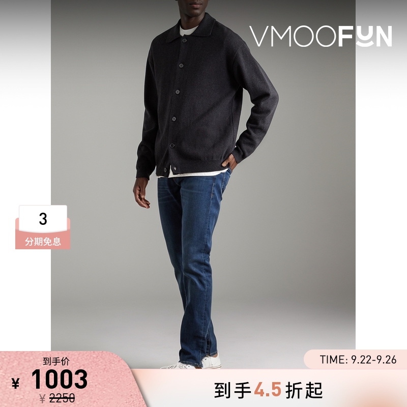 【折扣】FRAME 男士修身海军蓝牛仔裤