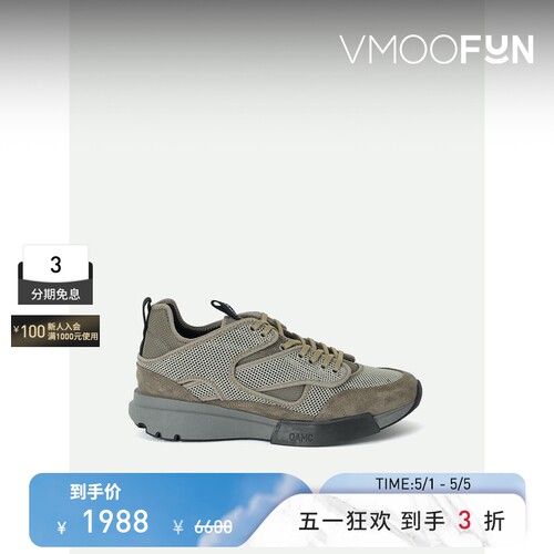 OAMC 男实用绒面革网眼运动登山鞋