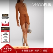 女单肩褶饰平纹布连体衣 Koma 折扣 David