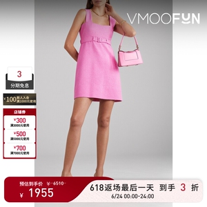 【618返场】PATOU 春夏女芭比粉配腰带连衣裙背心裙