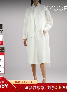 【折扣】Marques' Almeida女士系带细节棉质府绸中长连衣裙