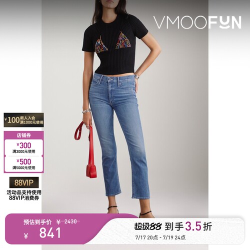 MOTHER DENIM女士中腰直筒浅蓝色牛仔裤