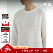 男秋冬宽松棉质镂空针织衫 Homme 折扣 Solid