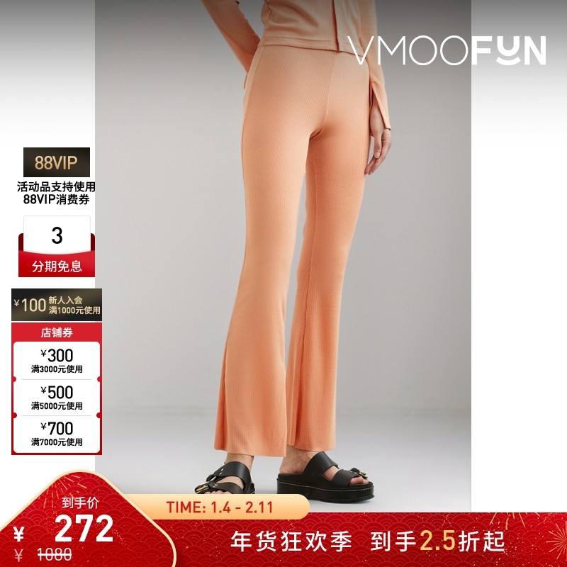 【折扣】The World is Your Oyster 女针织休闲裤,女装/女士精品,休闲裤,淘宝优惠券,粉丝福利购,淘宝优惠卷