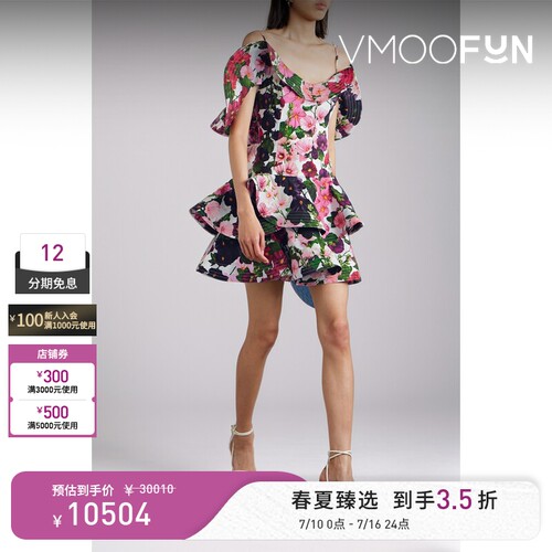 Oscar de la Renta 春女挖肩花卉迷你碎花连衣裙