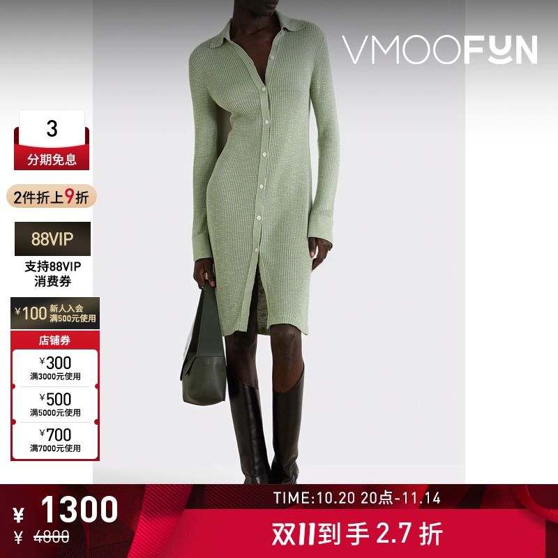 【折扣】THEORY 女士罗纹棉质混纺衬衫式连衣裙