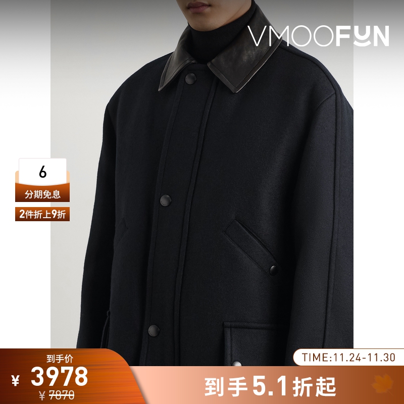 【折扣】Solid Homme 秋冬男宽松皮革边饰带填充物外套