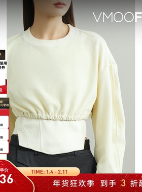 【折扣】YCH 早春女分层式拼接缎面上衣