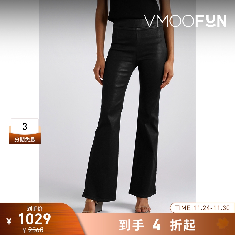 【折扣再降】FRAME女士弹力喇叭黑色牛仔裤