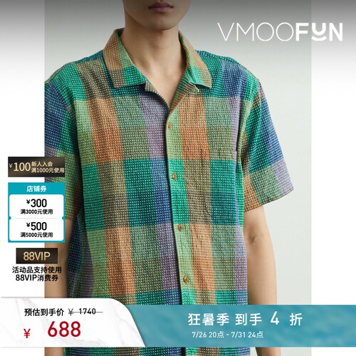 YMC 夏季男绿色宽松刺绣格纹短袖衬衫