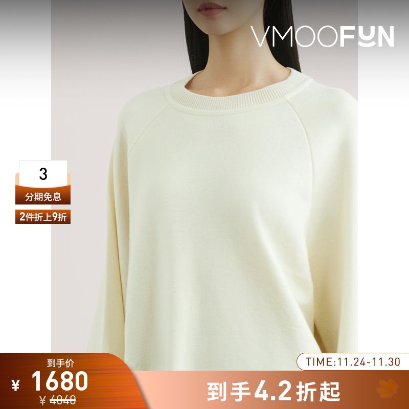 【折扣】Marques' Almeida 秋冬女绵羊毛打底衫毛衣