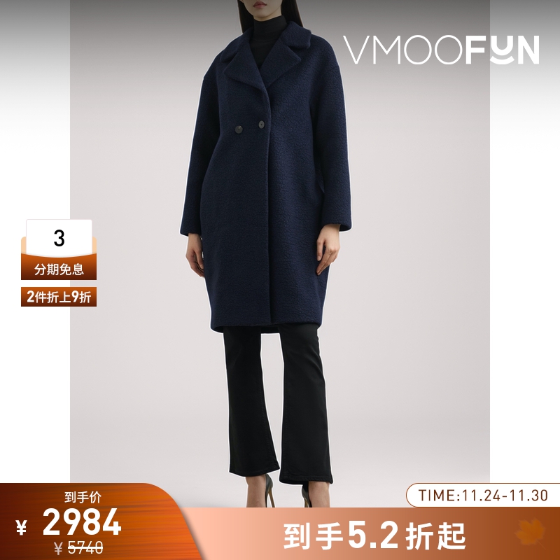 【折扣】Harris Wharf London 秋冬女蓝色双排扣圈圈呢长款外套