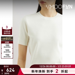 折扣 夏季 3.1 Lim 女罗纹针织T恤 Phillip