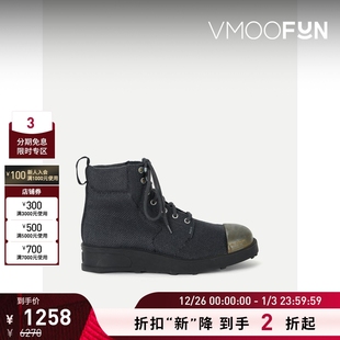 LIFE OBJECTS 男仿旧棉麻混纺帆布踝靴 折扣再降