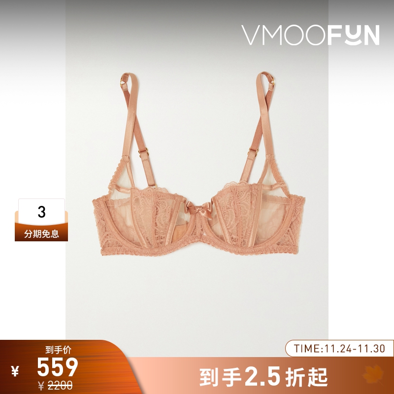 【折扣】Agent Provocateur女蕾丝边饰缎布带钢圈平台罩杯文胸