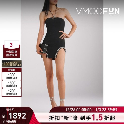 【折扣再降】David Koma女挂脖迷你小黑裙连衣裙