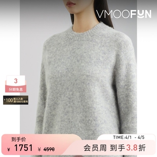VINCE 毛衣 女秋冬白色羊驼毛针织衫