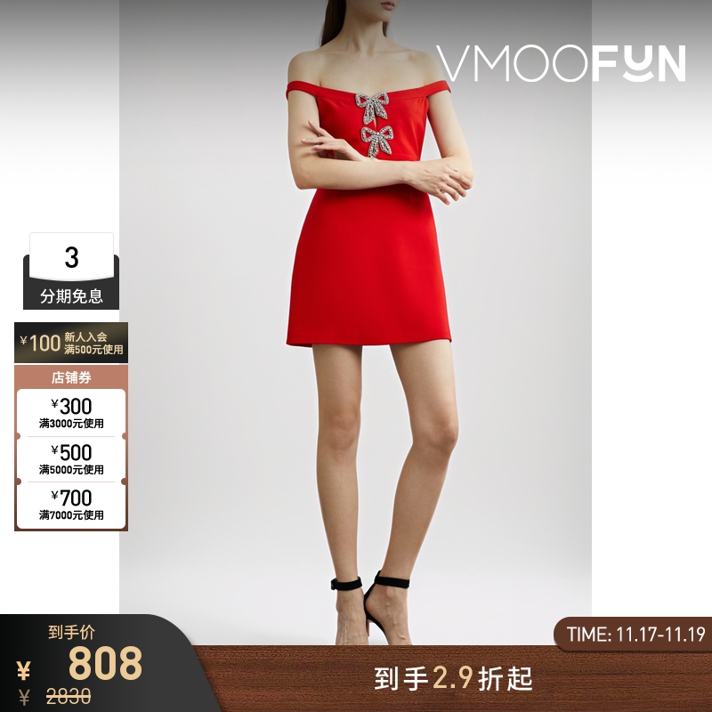 【折扣】Self-Portrait 女带缀饰迷你红色宴会连衣裙