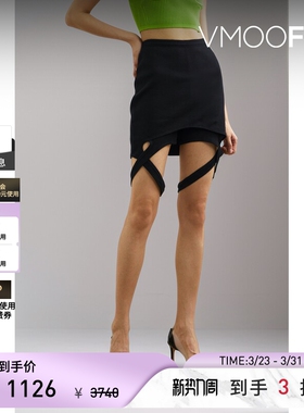 DION LEE 春夏女士罗纹针织棉质混纺迷你半身裙