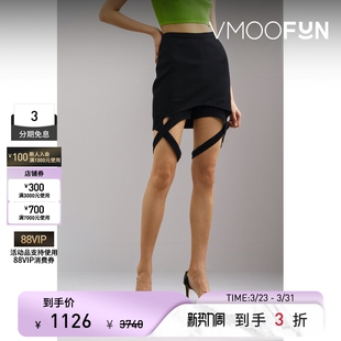 DION 春夏女士罗纹针织棉质混纺迷你半身裙 LEE