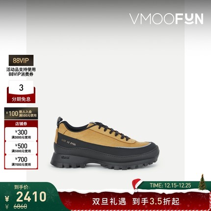 【折扣】COMMON PROJECTS 男黄色人造皮革绒面革厚底运动鞋