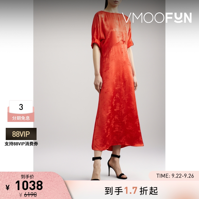 【折扣】SAMUEL GUI YANG 春女花卉提花丝缎中长连衣裙
