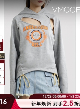 【折扣】Andersson Bell 秋冬女印花棉质连帽卫衣