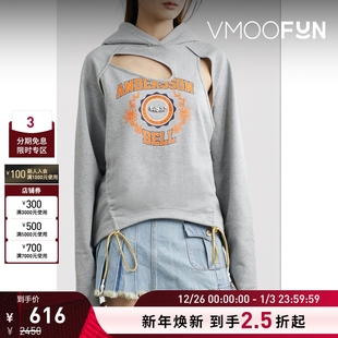 Bell Andersson 女印花棉质连帽卫衣 折扣