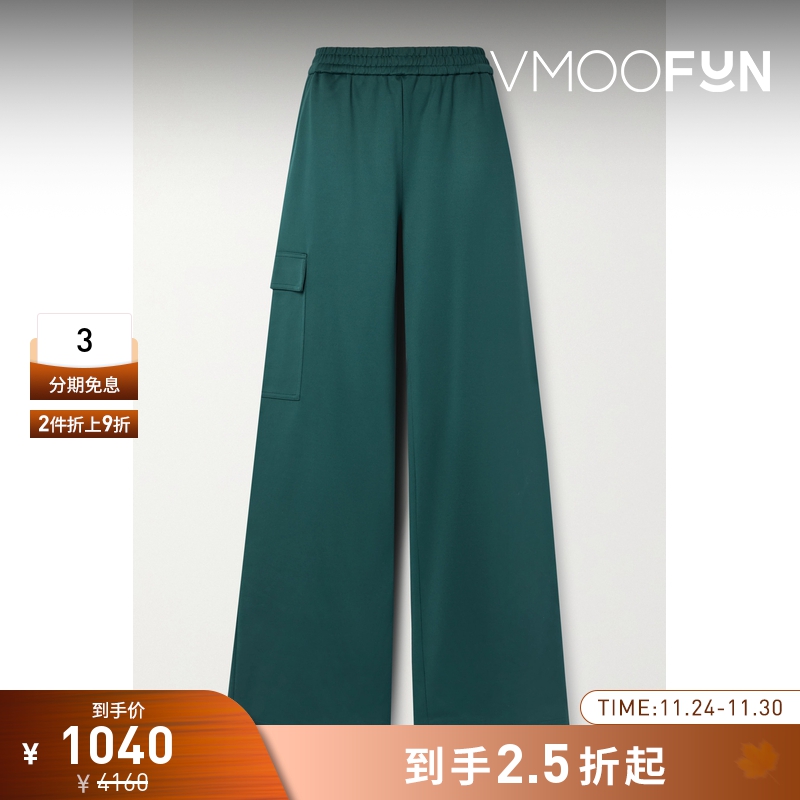 【折扣】Tibi 女墨绿色科技平纹布阔腿休闲裤