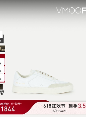 【618狂欢】COMMON PROJECTS 男白色皮革绒面革运动鞋